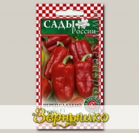 Перец сладкий Барби F1, 5 шт.