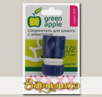 Коннектор GREEN APPLE с аквастопом  для шланга 12 мм (1/2), пластик (GAES20-05)