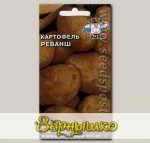 Картофель Реванш, 0,02 г (~ 30-40 шт. ботанических семян)