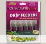 Капельный дозатор (Питание для комнатных растений) Houseplant Focus Drip Feeders, 6х38 мл