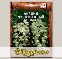 Акация Белая Чувственный аромат, 0,5 г Профессиональная серия