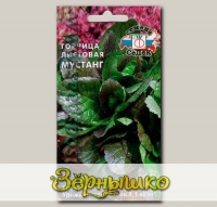 Горчица листовая сарепская Мустанг, 1 г