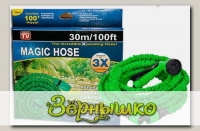Складной растягивающийся шланг для полива Magic Hose (XHose) Зеленый, 30 м