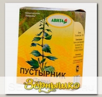 Пустырник (трава) для заваривания, 50 г