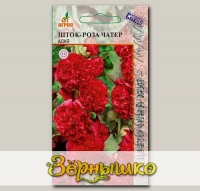 Шток-роза Чатер Алая, 0,1 г