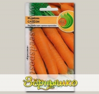 Морковь Самсон, 1 г Кольчуга