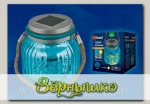 Светильник на солнечной батарее садовый BLUE JAR