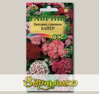 Гвоздика турецкая махровая Байер, 0,2 г