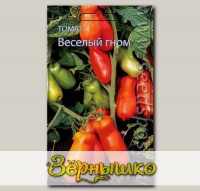 Томат Веселый гном, 10 шт.