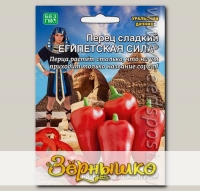 Перец сладкий Египетская сила ®, 12 шт.