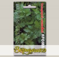 Сельдерей листовой Арома, 0,5 г