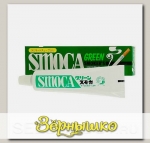 Зубная паста для курящих Антизапах Smoca Green, 120 г