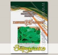 Индау (рукола) культурная Покер, 25 г Профессиональная упаковка