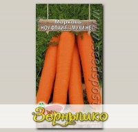 Морковь Ноу Флай F1 (Мухи нет), 0,2 г