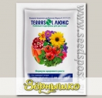 Terrasol® Удобрение минеральное водорастворимое ЛЮКС, 20 г