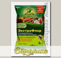 ЭкстраФлор от Луковой мухи и крестоцветной блошки, 1 г