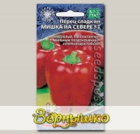 Перец сладкий Мишка на Севере F1, 20 шт. Сибирская Серия