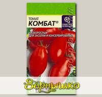 Томат Комбат ®, 20 шт. Сибирская Селекция!