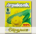 Агрикола 5 (для огурцов,кабачков, патиссонов), 50 г