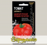 Томат Шериф F1, 12 шт. Профессиональная серия селекционера Ю.И.Панчева