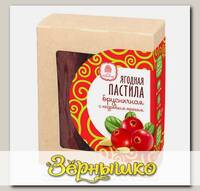 Пастила ягодная Брусничная с кедровыми орехами, 100 г
