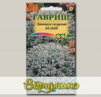 Лимониум татарский Белый, 0,05 г