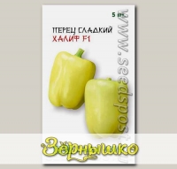 Перец сладкий Халиф F1, 5 шт. Sakata