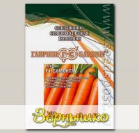 Морковь Саманта F1, 5000 шт. Sakata Профессиональная упаковка