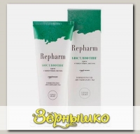 Repharm Крем для груди с капустным листом Бюстлифтинг, 70 г