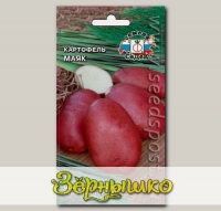 Картофель Маяк, 0,02 г (~ 30-40 шт. ботанических семян)