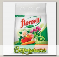 Удобрение гранулированное садовое Универсальный с содержанием доломита Florovit (Флоровит), 1 кг