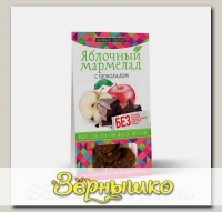Мармелад Яблочный с шоколадом, 100 г