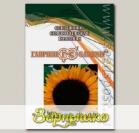 Подсолнечник Воронежский 638, 100 г Профессиональная упаковка