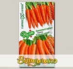 Морковь Зимний цукат + Оранжевый мускат, 4 г Дуэт