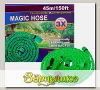 Складной растягивающийся шланг для полива Magic Hose (XHose) Зеленый, 45 м