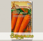Морковь Санта Круз F1, 0,3 г Seminis (Голландские Семена)