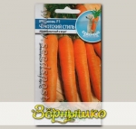 Морковь Чукотский стиль F1, 200 шт. Северные овощи