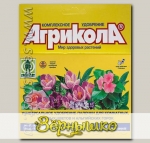 Агрикола-палочки универсальные цветочные с защитой от вредных насекомых, 10 шт.