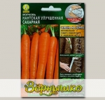 Морковь Нантская Улучшенная Сахарная (на ленте), 8 м