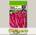 Фасоль Пеппи Длинный Чулок, 5 г