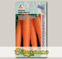 Морковь Небула F1, 400 шт. Seminis