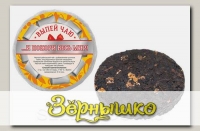 Чай черный с манго, брусникой и красной смородиной Покори весь мир (плитка), 50 г