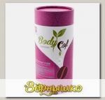 Липосома-кофе Биогенный НОЧЬ (преобразование жировой ткани) BodyCof Lepresso, 80 г