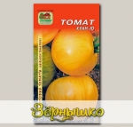 Томат Хуан-Ю, 10 шт. Реликтовые томаты