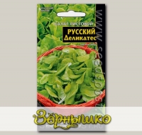 Салат Листовой Русский деликатес ®, 0,3 г