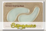 Маска для глаз гидрогелевая с Улиткой Timeless Ferment Snail Eye mask, 2 шт.