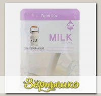 Маска для лица тканевая с молочными протеинами FarmStay, 23 мл