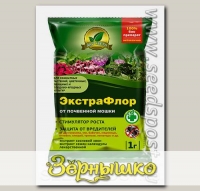 ЭкстраФлор от Почвенной мошки, 1 г