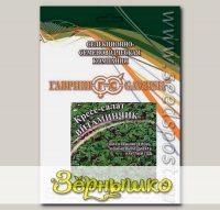 Кресс-салат Витаминчик, 25 г Профессиональная упаковка