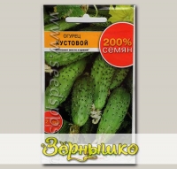 Огурец Кустовой, 1 г